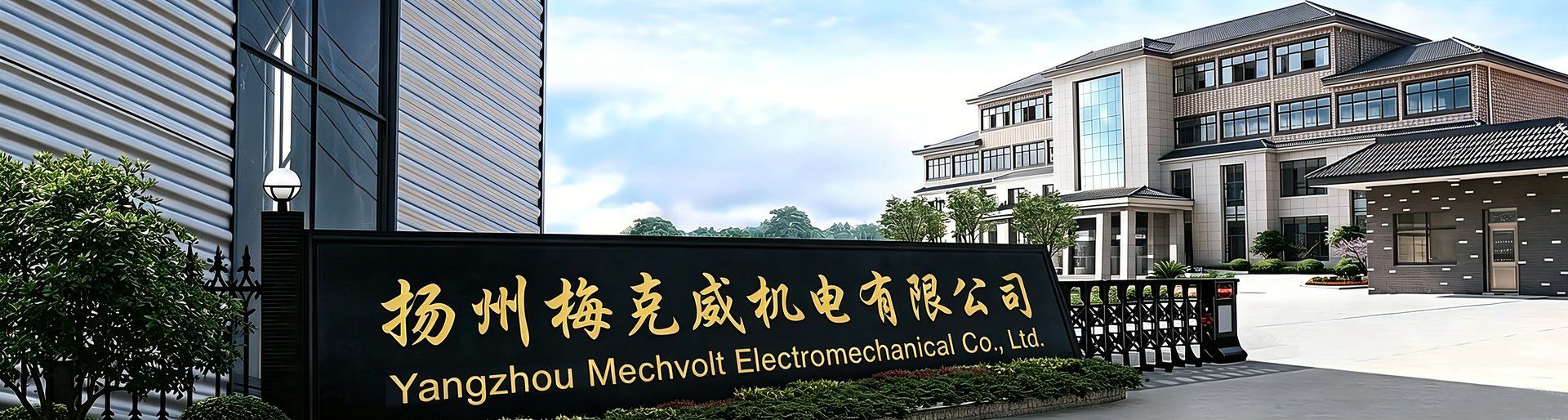 GATE CORRECT 2 - MechVolt Power